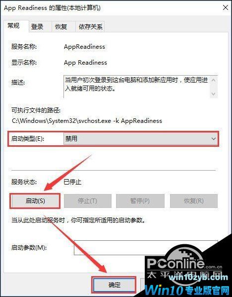 win10