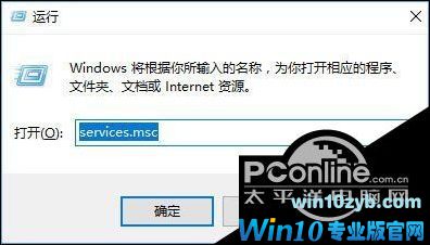 win10