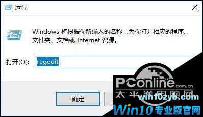 win10