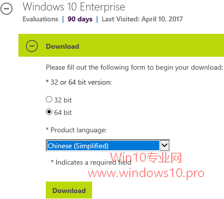 微软原版Win10 1709企业版iso镜像下载2.png