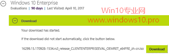 微软原版Win10 1709企业版iso镜像下载3.png