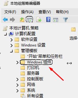 禁用小娜推广广告