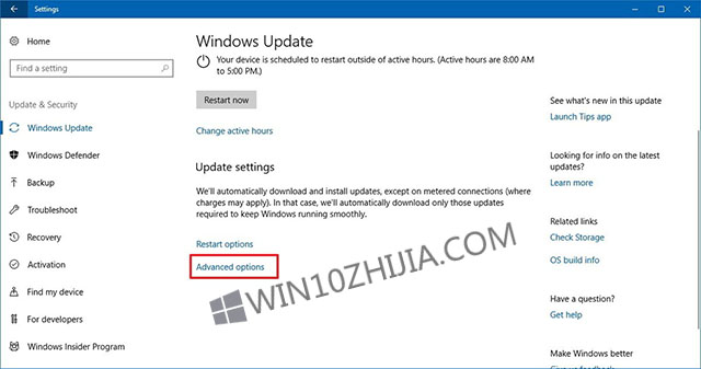 Win10 Fall Creators Update下带宽限制的设置技巧1.jpg