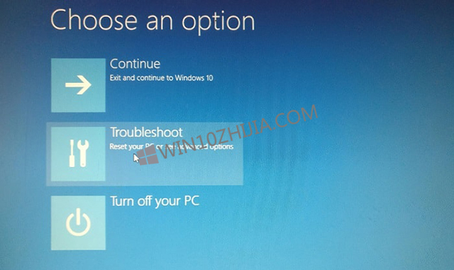 win10驱动程序签名