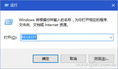 屏蔽Win键2.png
