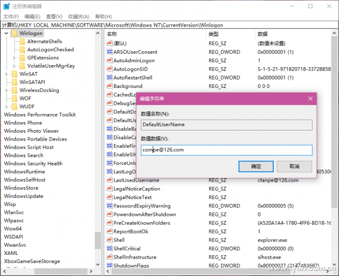 详解Windows 10 系统下的多种自动化功能4.png