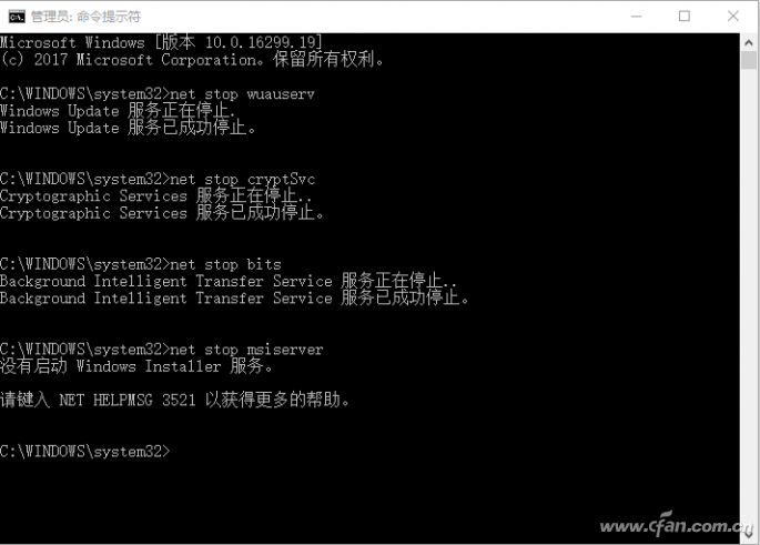 滚回旧版就不能升级？ Win10此Bug要这么搞！3.png