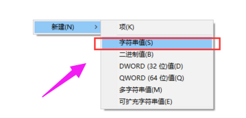 照片查看器