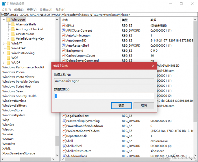 详解Windows 10 系统下的多种自动化功能3.png