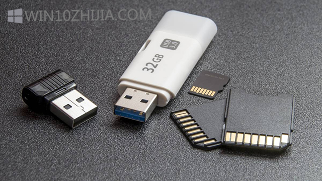 USB格式化失败.jpg