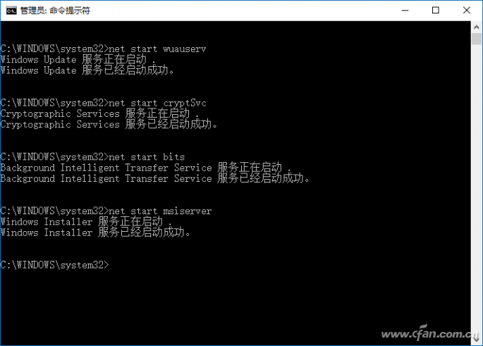 滚回旧版就不能升级？ Win10此Bug要这么搞！4.png