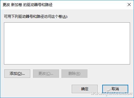 Win10 1703版本系统如何为为大U盘分区3.png