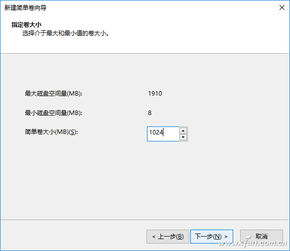 Win10 1703版本系统如何为为大U盘分区1.png