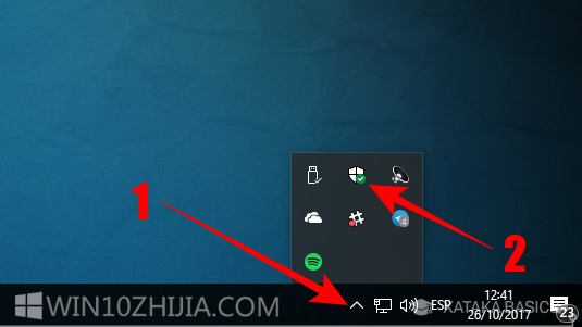 windows10专业版下启用ransomware保护的技巧1.jpg