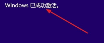 win10系统
