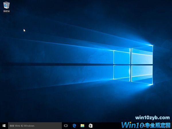 Win10专业版下载_Win10系统微软官网下载2.jpg