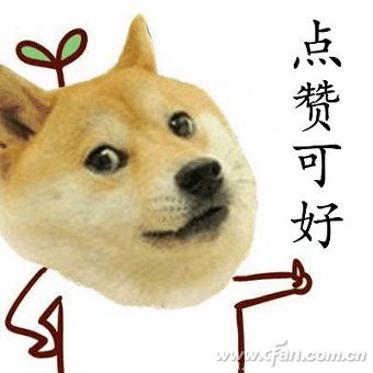 Win10 1709秋季创意者不能激活咋办？Win10免费用!2.jpg