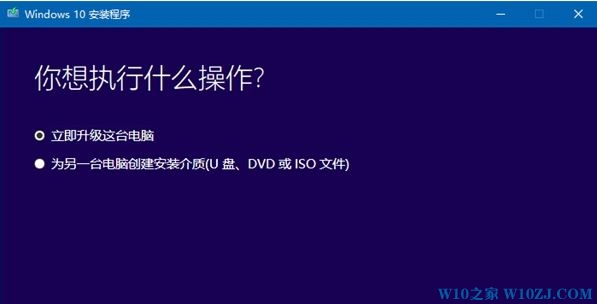 Win10 1709秋季创意者升级常见故障