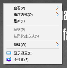 Windows 10已解决低分屏UI显示问题