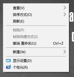 Windows 10已解决低分屏UI显示问题