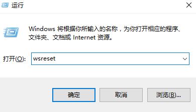 0x803c010A错误3.jpg