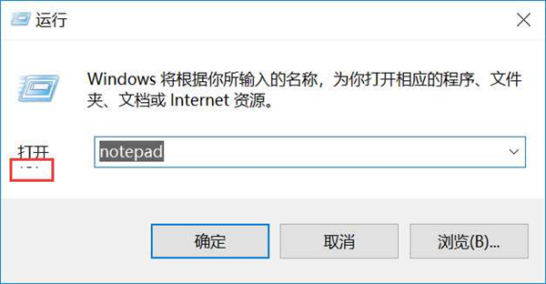 Windows 10已解决低分屏UI显示问题