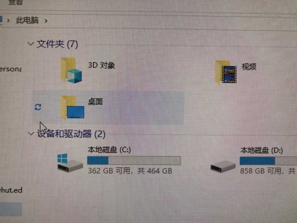 Windows 10已解决低分屏UI显示问题