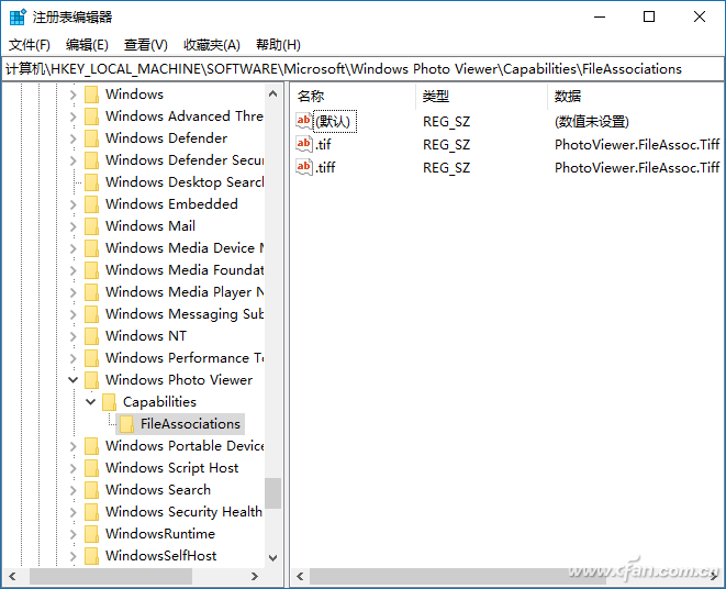 Win10专业版下UWP看图总是被遮挡咋办！3.png