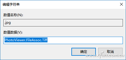 Win10专业版下UWP看图总是被遮挡咋办！4.png