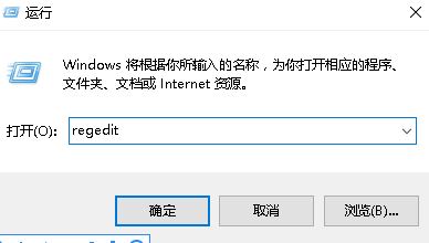 您已使用临时配置文件登陆1.jpg