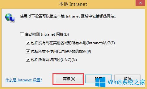 Win10