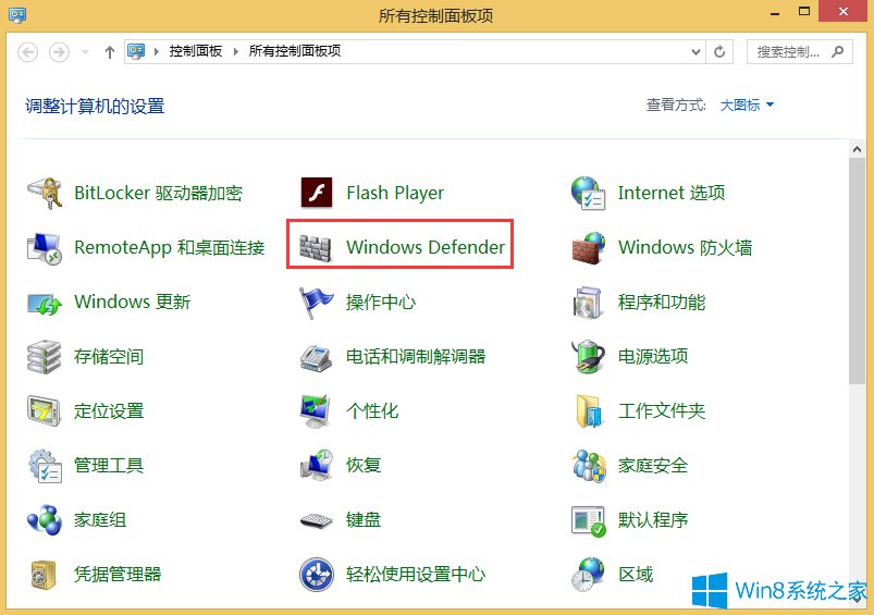Win10纯净版下打开文件夹无响应！1.jpg