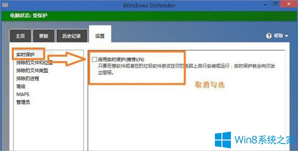 Win10纯净版下打开文件夹无响应！2.jpg