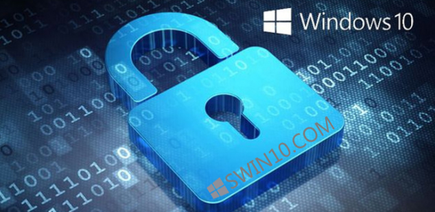 windows10下如何通过防火墙提供系统隐私.jpg