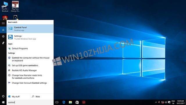 如何阻止程序访问windows10中的Internet？