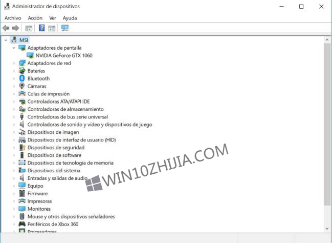 Win10专业版下屏幕失真的解决技巧.jpg