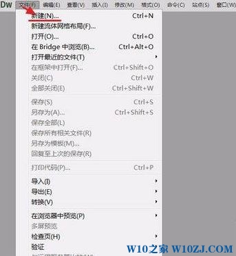 Dreamweaver CS6编写网页代码