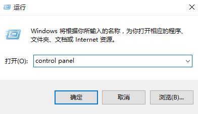 Win10专业版卸载英特尔my wifi的技巧1.jpg