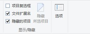 Win10专业版下卸载vmware player的技巧2.jpg