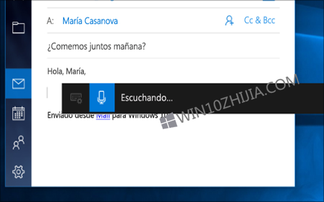 如何使用Windows 10新的语音听写功能.jpg