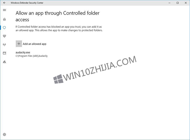 Win10系统用antiransomware工具保护电脑的技巧3.jpg