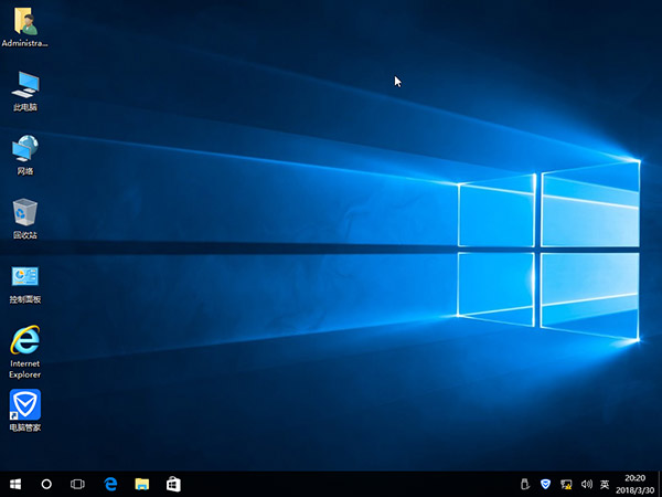 2017最新Win10旗舰版下载及U盘安装教程