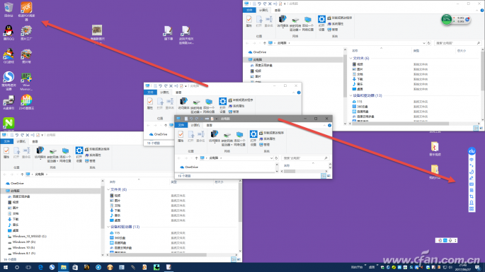 Windows 10系统如何管理桌面的多窗口2.png