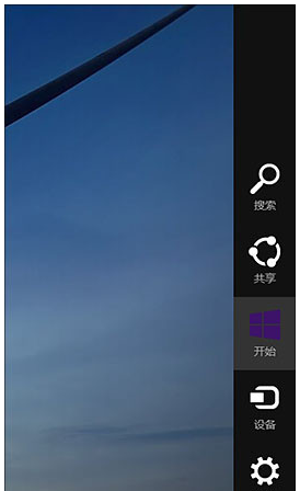 Win10专业版下快捷键小技巧