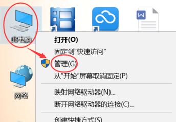 Win10系统开始菜单打不开需注销才能打开咋办！1.jpg