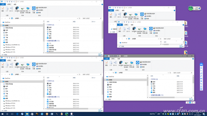 Windows 10系统如何管理桌面的多窗口3.png