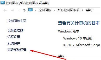 错误代码0x80240008