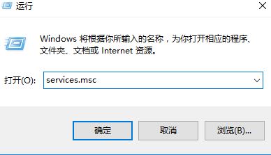 错误代码0x80240008