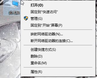 错误代码0x80240008