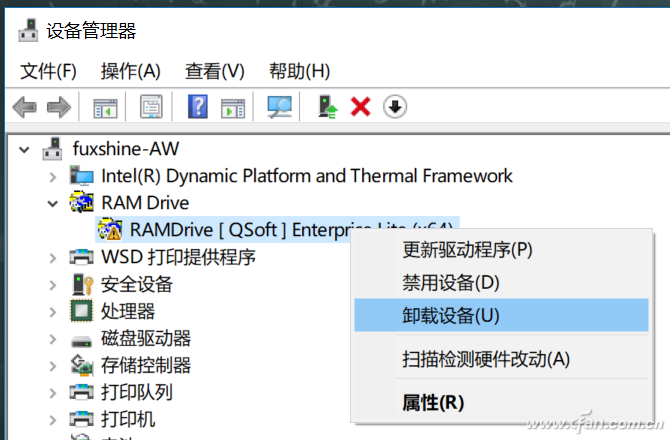 利用空闲内存加速磁盘读写9.png